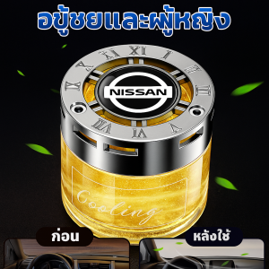 อโรมาเธอราพีในรถยนต์สําหรับผู้หญิง บาล์มแข็ง เหมาะสําหรับอโรมาเทอราพีในรถยนต์ทราย