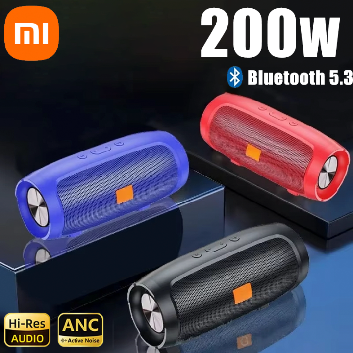 XIAOMI Portable Bluetooth Speaker Mini Wireless High Fidelity Surround ...