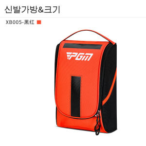 PGM Women Men Golf Shoe Bag Protable Waterproof Nylon Ultra-light Portable Breathable with Handle Fashion Sport