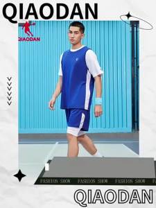 Qiaodan Men Basketball Set Moisture-Wicking Quick-Dry Shorts Tank Top Two-Piece Set QXANT3252081