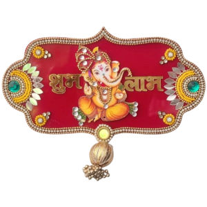Reusable Shubh Labh Hanging for Door | Lakshmi Ganesha & Trishul Design | Decorative Wall & Entrance Décor with Studded Stones | (Pack of 1 Pc)