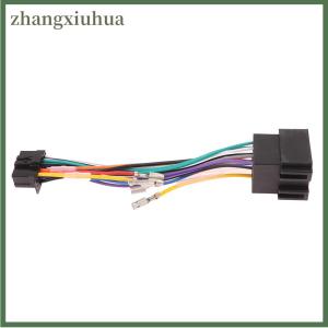 zhangxiuhua Car Stereo Radio ISO Standard Wiring Harness Connector Plug Cable For Pioneer