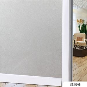 90cm*500cm 3D Blinds Matte Window Film Vinyl Glass Self-adhesive Film Frosted Tone Self-adhesive Glass Sticker Suitable for Household Window Decals