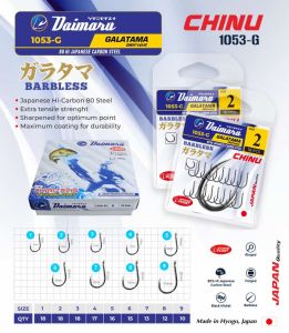 Kail Pancing Daimaru Galatama Chinu