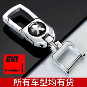 【รถทุกประเภท】พวงกุญแจรถยนต์ key chain พวงกุญแจเท่ๆ Creative พวงกุญแจโลโก้รถยนต์โลหะผสมโลหะพวงกุญแจสำหรับ Toyota พวงกุญแจ Honda พวงกุญแจรถมอไซ Mitsubishi NISSAN