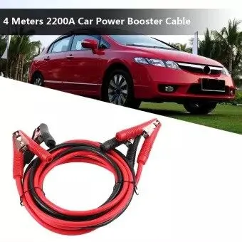 4M 2000A สายจั๊มแ บตเตอรี่ สายพ่วงแบต ชาร์ตแบต รถยนต์ สายใหญ่ มาตรฐาน ยาว สายทองแดง