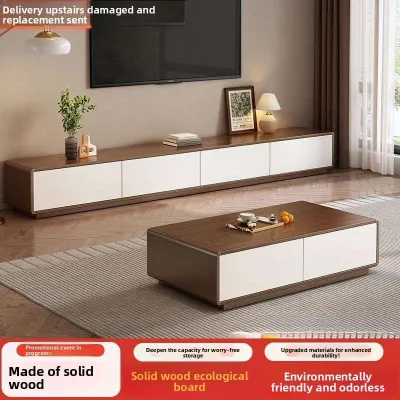 Solid Wood TV Cabinet And Coffee Table Set Floor-standing Living Room TV Cabinet TV Consoles