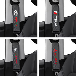 【COD+Ship From Manila】2pcs Car Shoulder Sheath Safety Seat Belt Cover Universal Car Seat Belt Cover Carbon Fiber Car Seat Belt Shoulder Pads Strap Seat Belt Covers Shoulder Pads Harness Pad Car Shoulder Protector Strap Pad Cushion Cover
