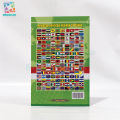 BUKU ATLAS 34 PROVINSI EDISI TERBARU/ Atlas Besar Global Raya Dilengkapi Pengetahuan Umum Dan Index. 