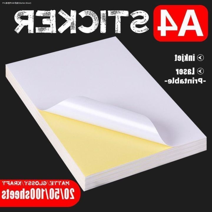 Printable Sticker Paper A4 size 20/50/100 Sheets for laser/Inkjet ...