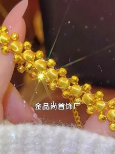2026 Popular gold-plated dazzling disco cat-eye beads woven bracelet for women beaded jewelry