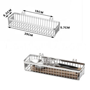 304 Stainless Steel Utensil Drying Rack/Chopsticks/Spoon/Fork/Knife Drainer Basket Flatware Storage Drainer