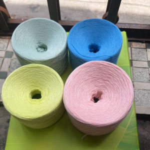 400g/group Pure Cotton Mercerized Four Strands of Fine Cotton Wool DIY Hand-woven Thread Can Be Crocheted All Cotton Baby Thread2026