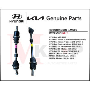 [ORIGINAL] Drive Shaft Set for HYUNDAI ix20 Accent Elantra i30 /MAZDA CX-56 (49500/49501-1M610)