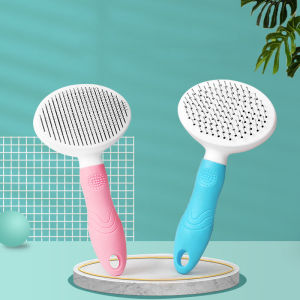 Pet Dog Cat Grooming Cleaning Brush Comb Hair Fur Shedding Tool Dog Brush Pet Comb