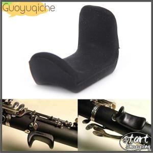 【Guoyuqiche】 Adjustable Oboe Clarinet Thumb Finger Rest Ergonomic Clarinet Oboe Accessories