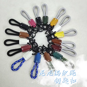 Genuine Leather Key Holder Cowhides Braided Rope Key Chain Pendant Bag Accessory Everyday Use Keychain Accessories
