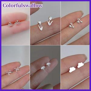 Colorfulswallow 1 cặp tối giản kim bạc đinh tán Tai Tulip nhỏ Anh đào tình yêu nhỏ bông tai trái tim Phụ Nữ Bướm Xỏ Khuyên Tai Quà Tặng