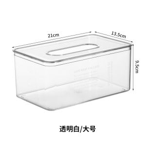 Transparent Paper Towel Storage Box Acrylic Clear Transparent Tissue Paper Wipes Napkin Dispenser Organizer Box Holder for Bathroom LE