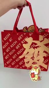 CNY Festive Gift Hamper Chinese New Year Gift Set| Year of the Horse limited edition gift