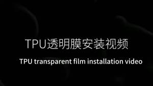 ฟิล์มป้องกัน TPU โปร่งใสสำหรับคอนโซลกลางภายในรถยนต์ BMW G07 X7 G67 (2023) สติ๊กเกอร์ซ่อมแซมป้องกันรอยขีดข่วน