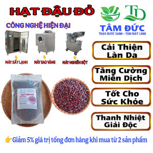 100g hạt đỗ đỏ - hỗ trợ tăng cường hệ miễn dịch