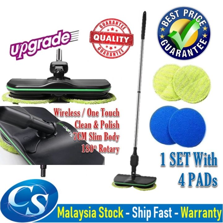 SuperMaid Electric Spin Mop Cordless Rotary Rechargeable Floor Sweeper ...