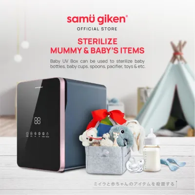Samu Giken UV Box Waterless Germs Eliminator/Sterilizer for Baby Milk Bottle and Products | Kotak UV Model: BC-UVB181BE