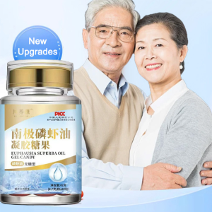 Bottle nutrients NJM phosphorus shrimp oil gel For both men and women NJM phosphorus and shrimp oil Quality Raw Materials Candy Relief of joint pain Unpolluted oceans