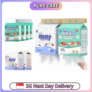 【Pure Care】 【4 Packs / Box】ManHua 2-Ply 200 Sheets Kitchen Towel Paper/Hanging kitchen tissue