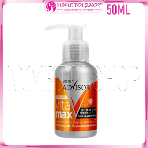 MAKARIZO Advisor Vitamax 50ml Vitamin Serum Rambut Keratin Kering Rusak Kering Bercabang Catok