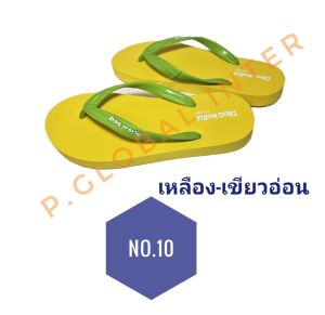 Frog World รองเท้าฟองน้ำ รองเท้าแตะมีหู สีสดใส เกรดส่งออก