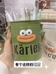 2Pcs Cartoon Pen Cup Pen Container Multifunctional Desktop Organiser Makeup Brush Container For School Office Supply