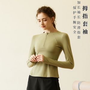 Womens Long Sleeve Sports Yoga Clothes Running Quick Dry T-shirt Tight Tops Professional Pilates Workout Yoga Clothes