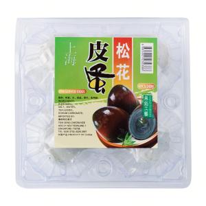 N&N Century Eggs (Vacuum Pack)