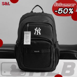 กระเป๋าสะพายหลัง สไตล์หรู กันน้ำ สวยตรงปก พร้อมส่งจากไทย SL02