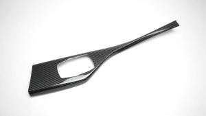 OnlyF U For BMW 1 2 Series F20 F21 F22 2012-2017 RHD Carbon Fiber Car Interior Center Multimedia Control Panel Cover Trim Accessories 9N5Q1