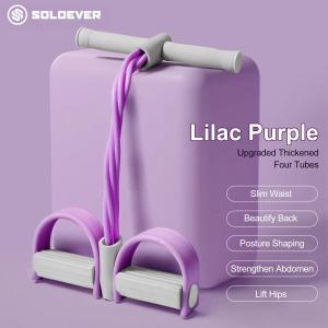 SOLOEVER สายแรงต้านแบบมีที่วางเท้าและด้ามจับ ยางยืดออกกำลังกาย รุ่น 4 เส้น หนาพิเศษ รุ่นใหม่ 2025 Resistance Band กระชับหน้าท้อง ลดพุง ยืดกล้ามเนื้อ เสริมความสวยงามของแผ่นหลัง เกมาะสำหรับออกกำลังกายที่บ้าน ใช้งานง่าย
