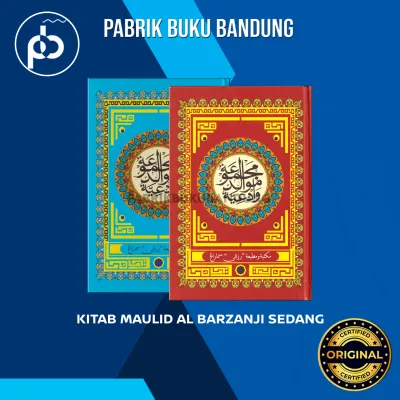 Kitab Maulid Barzanji A5 Hardcover | HVS 15x21 cm 272 hal | CV Diponegoro Bandung