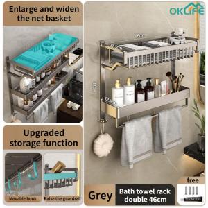[OKLIFE. SG]Space Aluminum Extra Thick Wall-mounted Luxury Bathroom Storage Rack Bathroom Storage Rack Punch-Free Wall-Mounted Bathroom Storage Rack