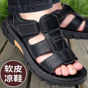 Free Shipping MenS Beach Sandals Thick-Soled Lightweight Breathable With Velcro Straps Casual Half-Slipper Style Open-Toe Design Suitable For Outdoor Wear
