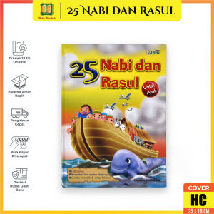 Buku Cerita Anak 25 Nabi dan Rasul Hard Cover Kertas Art Paper Full Color - Penerbit Jabal