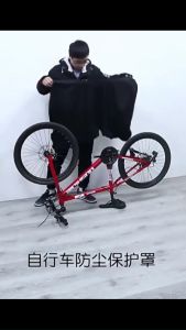 Bicycle Mountain Bike Dust Cover Protective Cover Elastic Full Bike Cover MTB Road Bicycle Dust Proof Cover Scratch-proof Anti-dust Wheels Frame Cover