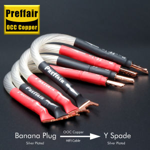4Pcs Hifi Jumper Cable OCC Copper Bridge Cable Silver Plated Speaker Jumper Cabe with Pure Copper Banana Y Spade Plug