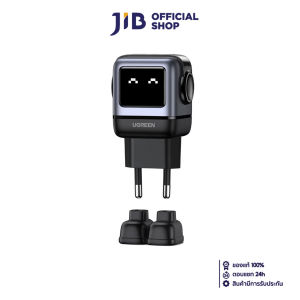 ADAPTER CHARGER (อะแดปเตอร์) UGREEN CD361 ROBOT 3-PORT RG 65W (35895) (GRAY)