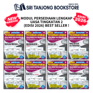 【ST】 SASBADI 2026 : MODUL PERSEDIAAN UASA JSU KSSR【TINGKATAN 1.2.3】 (EDISI TERBARU)