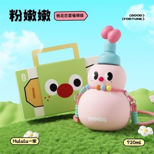 ขวดน้ำลูกวัวตัวการ์ตูน OHHAA น่ารัก-แก้วแบบมีหลอดนักเรียนสำหรับเด็กที่สนุกและใช้งานได้จริงพร้อมสายรัด2025ใหม่