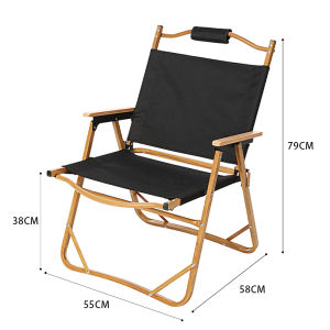 เก้าอี้พับ เก้าอี้แคมป์ปิ้ง  อุปกรณ์แคมปปิ้ง เก้าอี้ชายหาด เก้าอี้ตกปลา วัสดุอลูมิเนียม พกพาสะดวก กันน้ำและไม่เป็นสนิม