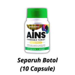 Ains Lutein Ubat Mata Rabun Penawar Mata Eye Supplement Aura Mustajab Eye Care