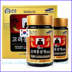Cao Hồng Sâm 6 Năm Tuổi Hàn Quốc (240g x 2 lọ).